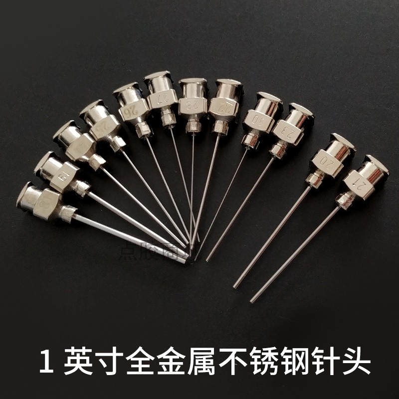 All-metal 1 inch dispensing needle coated needle Needle tube length 25 4MM total length approximately 37MM needle