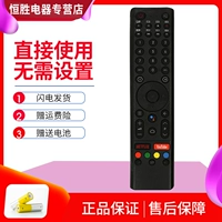 Пожалуйста, замените его в соответствии с заказом слева и вправо.