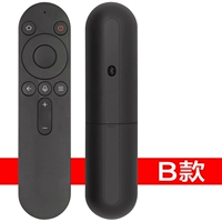 Модель B (домашняя страница в верхнем левом углу)