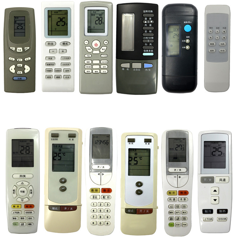 Gree air conditioning remote control YADOF3 YAAOFB3 YBOF2 Y502K S V5 decoding Q force T di U Ya