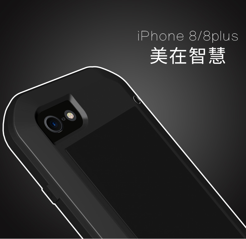 LOVE MEI Powerful Water Resistant Shockproof Dust/Dirt/Snow Proof Aluminum Metal Outdoor Gorilla Glass Heavy Duty Case Cover for Apple iPhone 8 Plus & iPhone 8