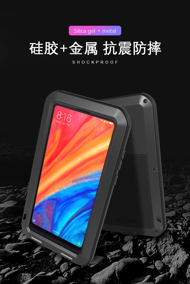LOVE MEI Powerful Water Resistant Shockproof Dust/Dirt/Snow Proof Aluminum Metal Outdoor Gorilla Glass Heavy Duty Case Cover for Xiaomi Mi MIX 2s