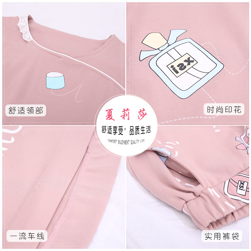 Pyjama mixte en Coton à manches longues - Ref 2988418 Image 5