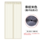 На липучке, бежевый, стиль