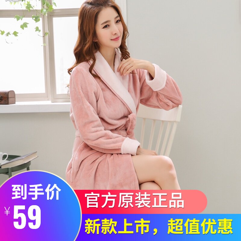 Autumn and winter coral velvet nightgown Women's winter thickened warm pajamas Men's flannel bathrobe Women's long version bathrobe home clothes