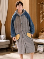 Changmao любит серого и борется с спящими малышами