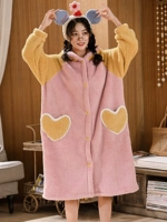 Changmao любит порошок, борется с спящей одеждой