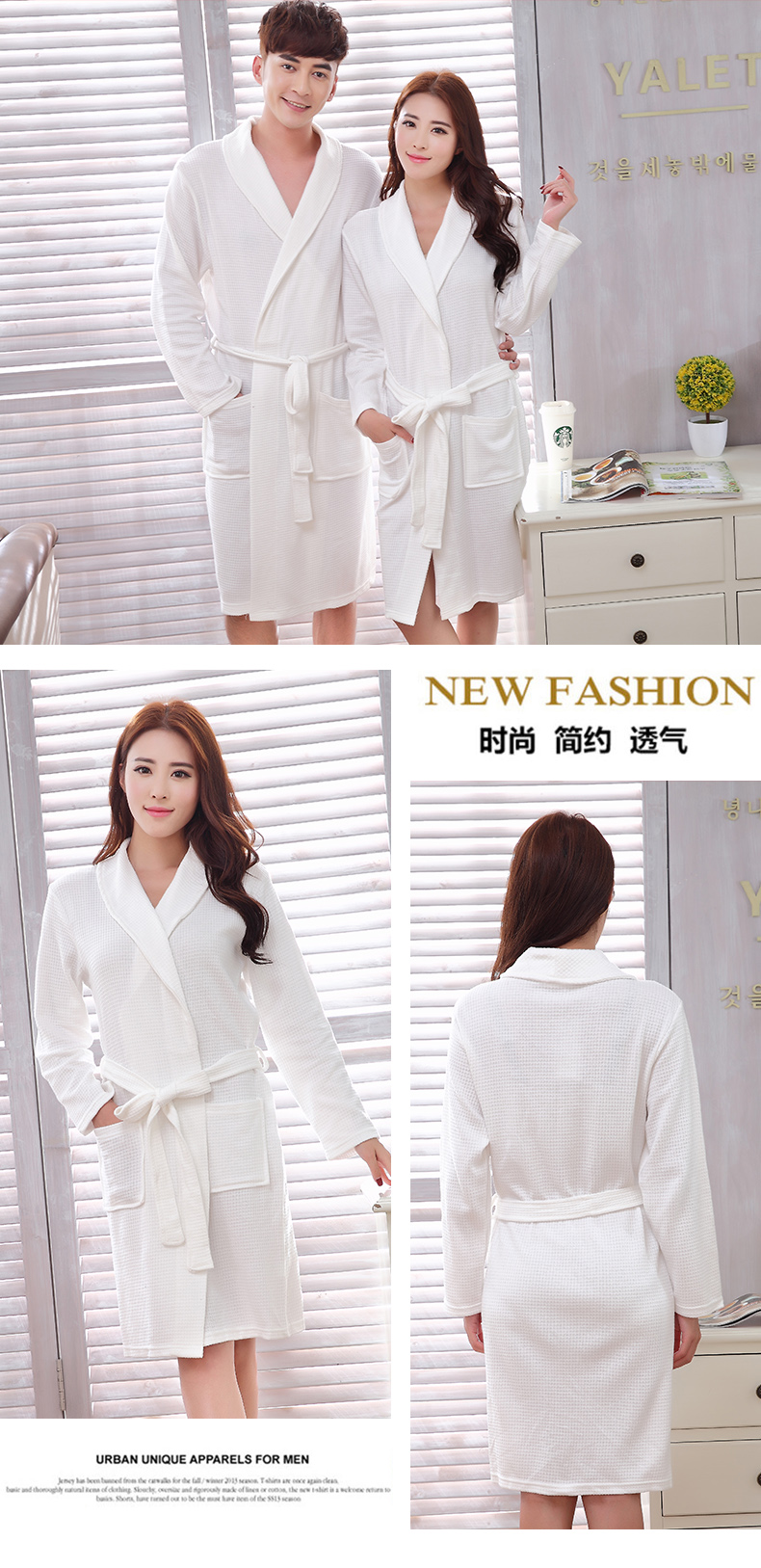 Peignoir jeunesse 15A2001 - Ref 593075 Image 24