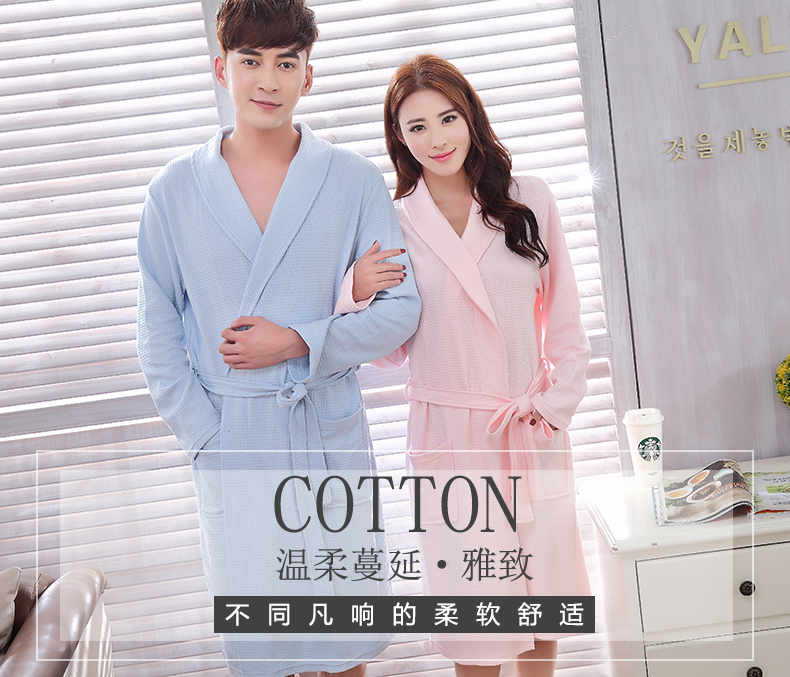 Peignoir jeunesse 15A2001 - Ref 593075 Image 18