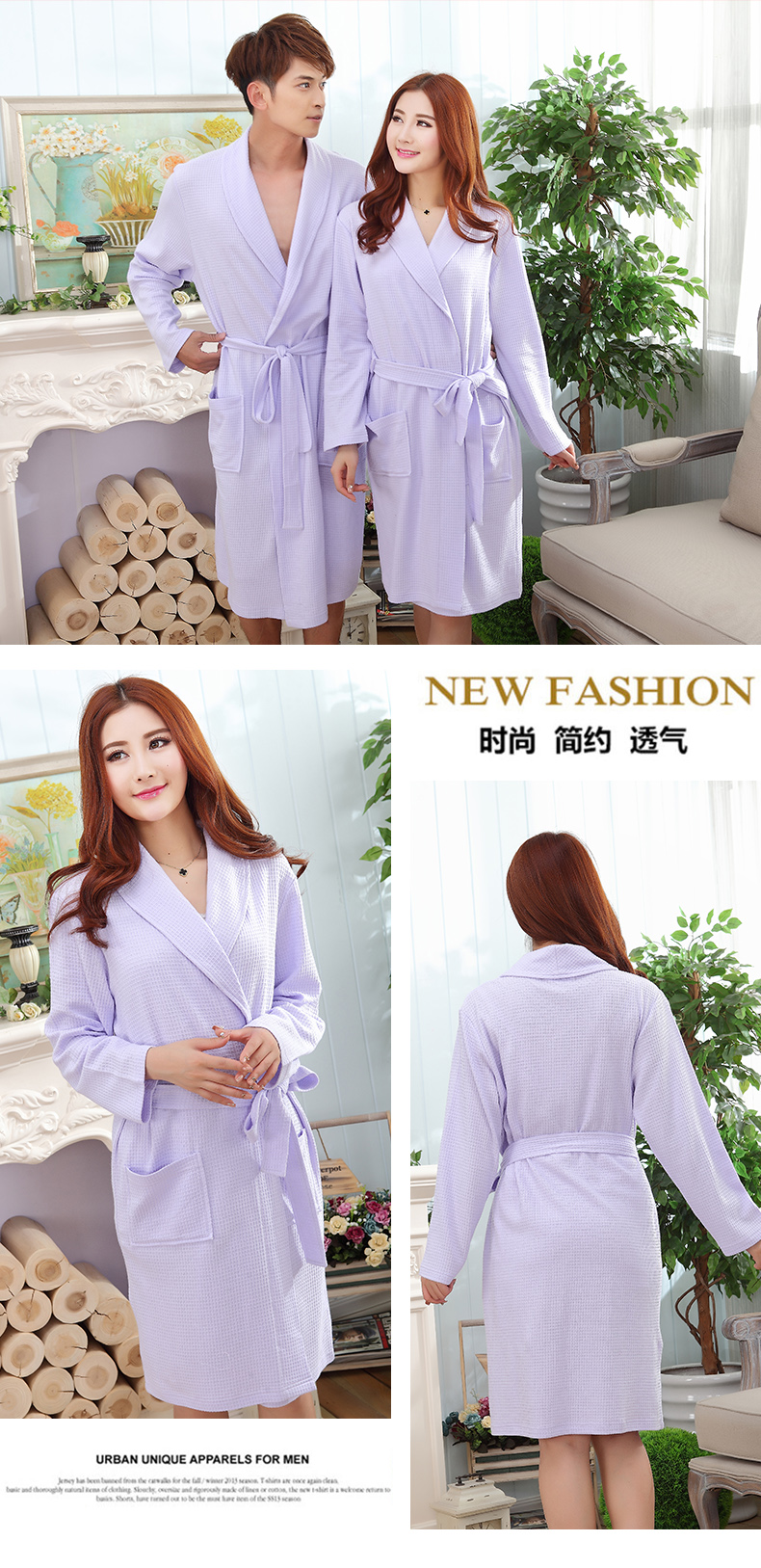 Peignoir jeunesse 15A2001 - Ref 593075 Image 30