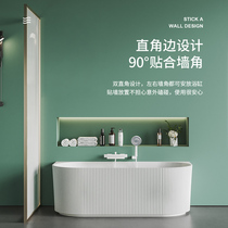 Langwhale bathroom bathtub home small apartment Japanese acrylic bathtub oval bathtub deep soaking wave pattern customization