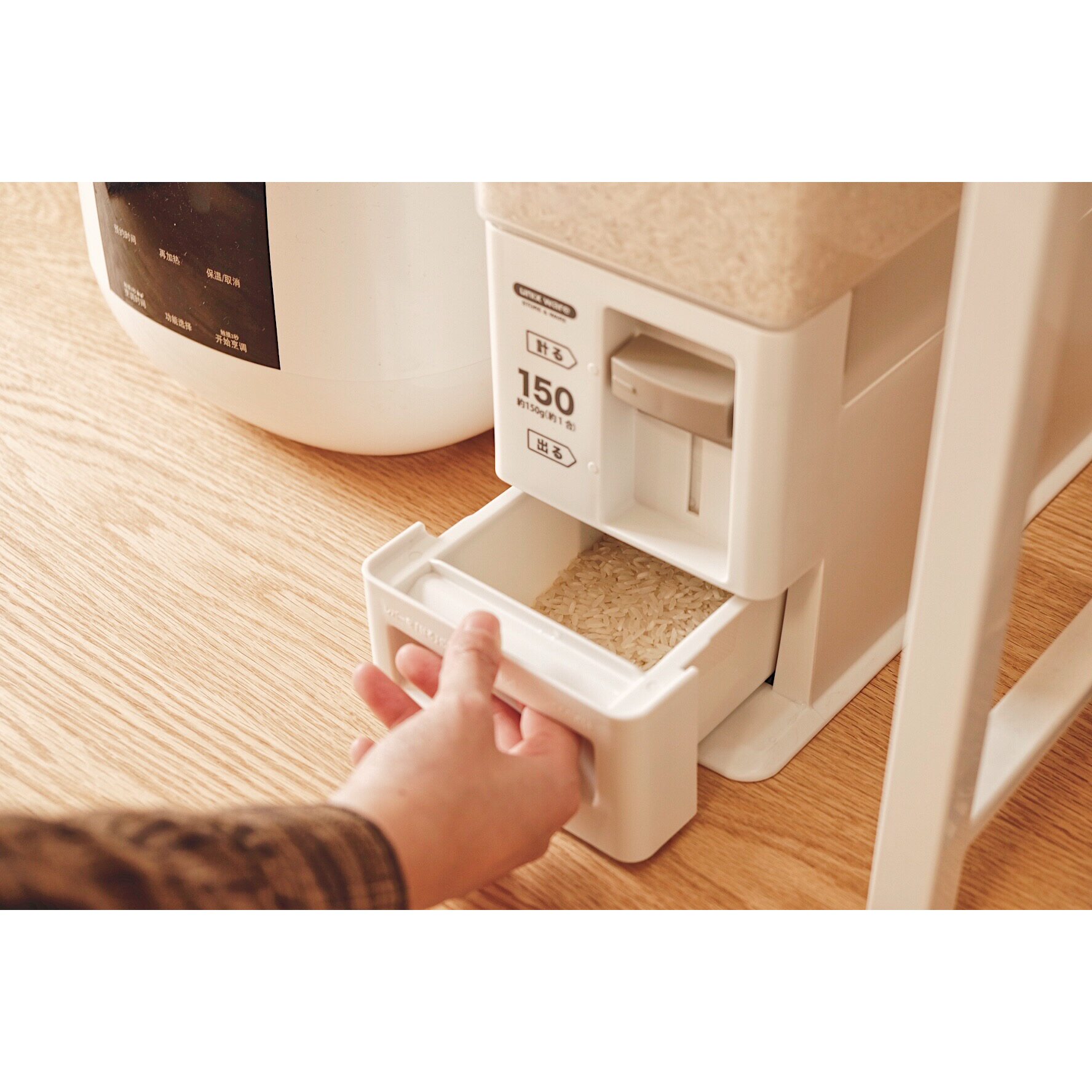 asvel day-type metering transparent storage rice box embedded rice barrel seal anti-insect damp rice box automatic out of rice