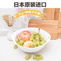Japan imported ASVEL Basket washing basket plastic drain Basin kitchen household rice washing rice sieve fruit Basin