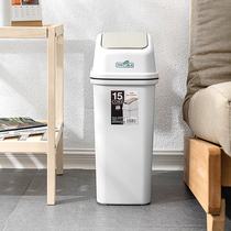 Japan imported asvel rocker lid trash can Creative home living room kitchen with covered deodorant trash can large capacity