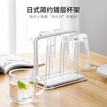 Japan ASVEL imported plastic cup holder upside down water cup rack home creative rack tray drain rack