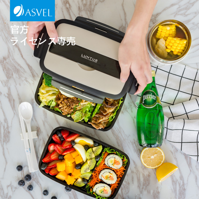 Japan ASVEL MONOLAYER LUNCH BOX REFRESHMENT BOX Microwave Oven Heating Day-Style LUNCH BOX 880ml ATTACHED CHOPSTICKS