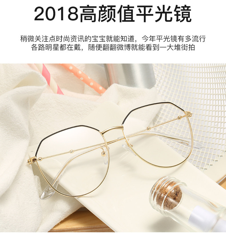 Montures de lunettes en Metal memoire - Ref 3138506 Image 9