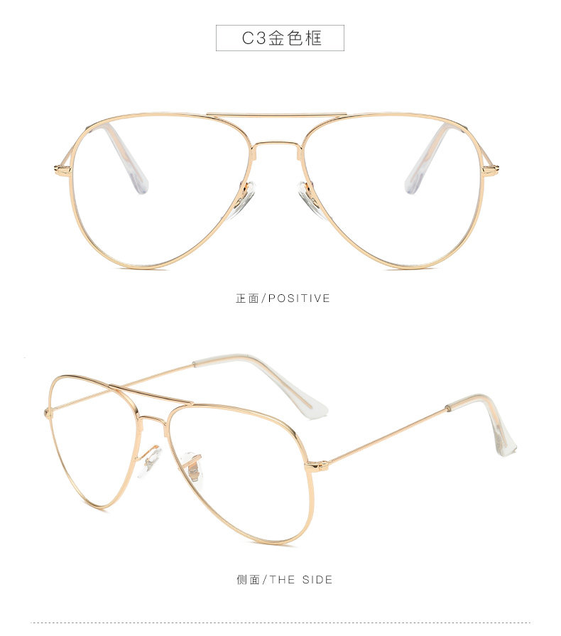 Montures de lunettes en Metal memoire - Ref 3138742 Image 17