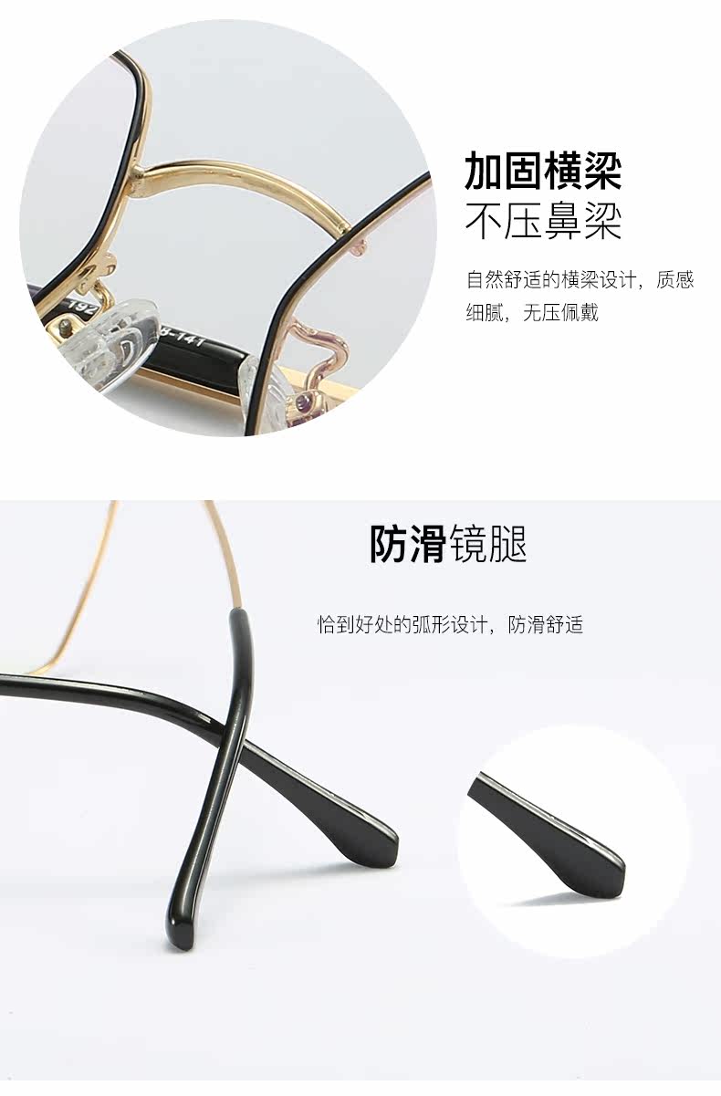 Montures de lunettes en Metal memoire - Ref 3140730 Image 14