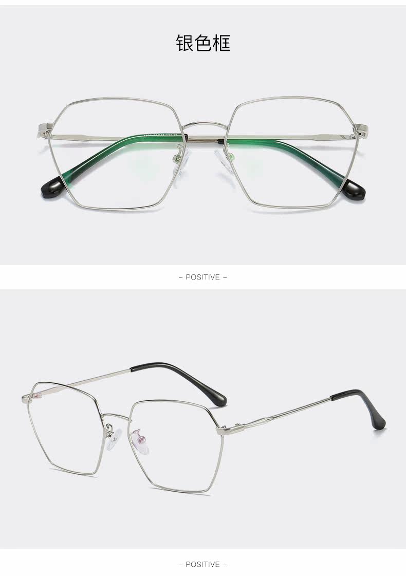 Montures de lunettes en Metal memoire - Ref 3140730 Image 19