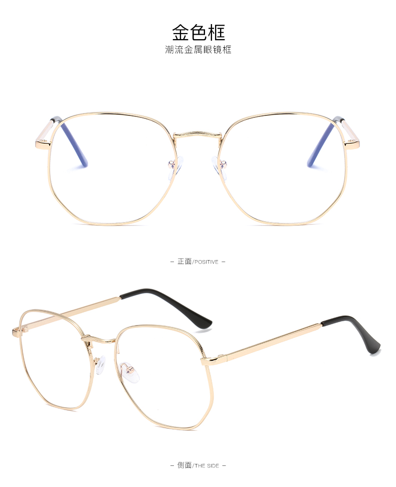 Montures de lunettes en Metal memoire - Ref 3141637 Image 21