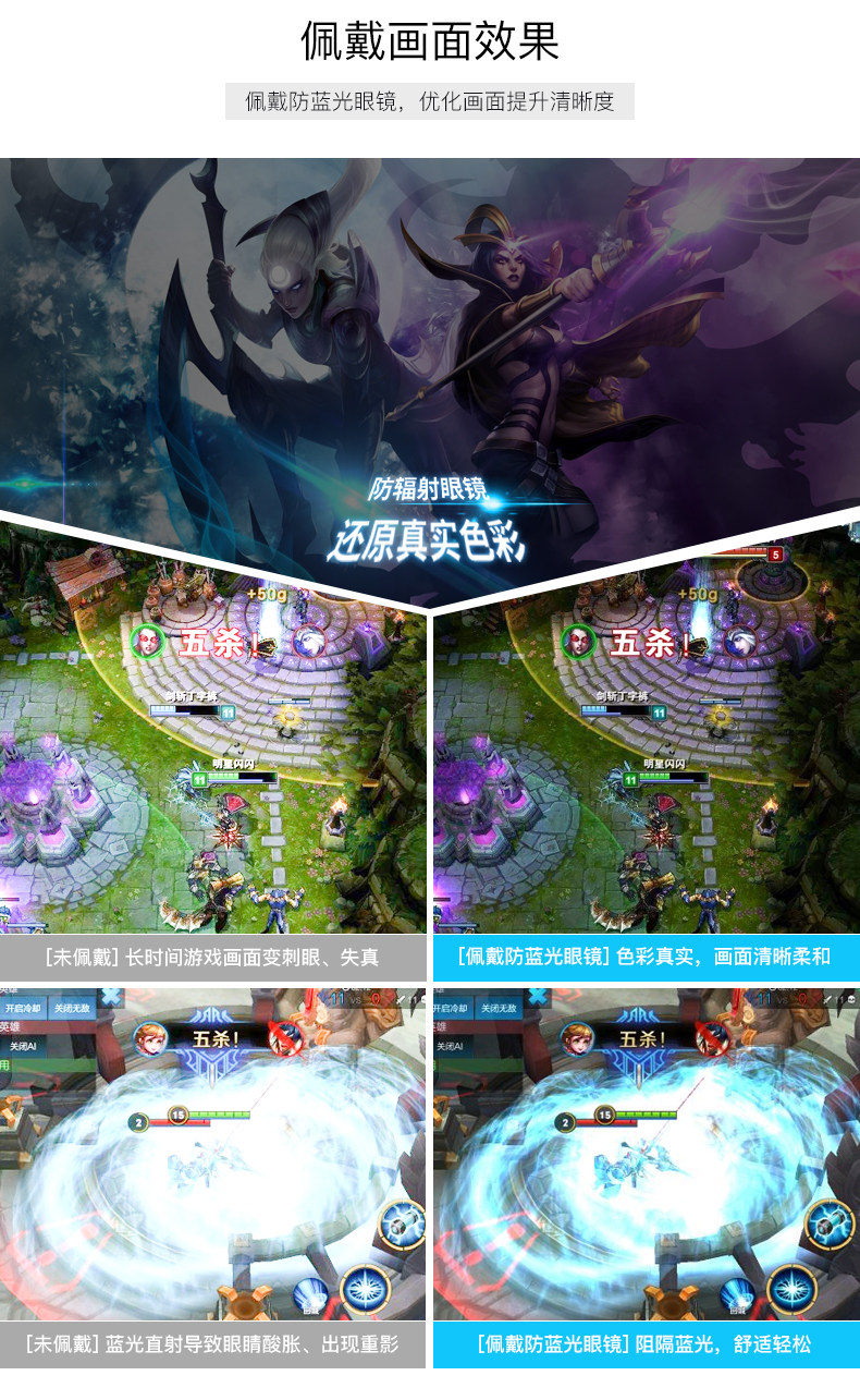 Montures de lunettes en Metal memoire - Ref 3139044 Image 14