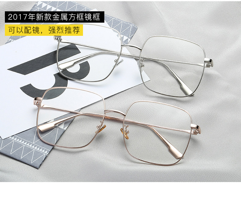 Montures de lunettes en Plaque - Ref 3139235 Image 7