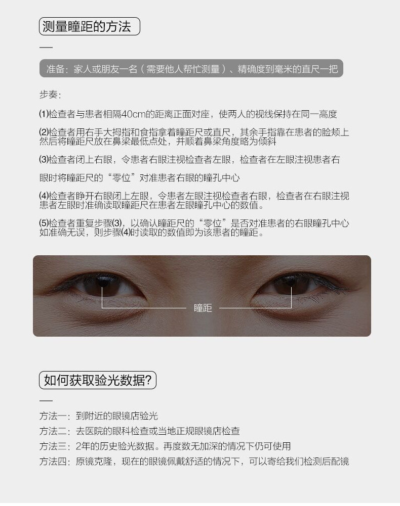 Montures de lunettes en Metal memoire - Ref 3139044 Image 28