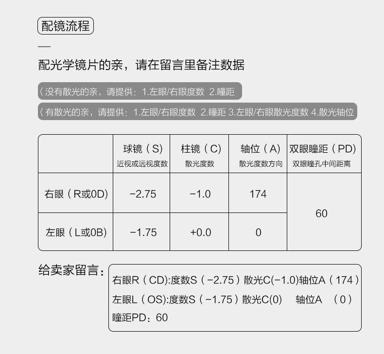Montures de lunettes en Metal memoire - Ref 3139044 Image 27