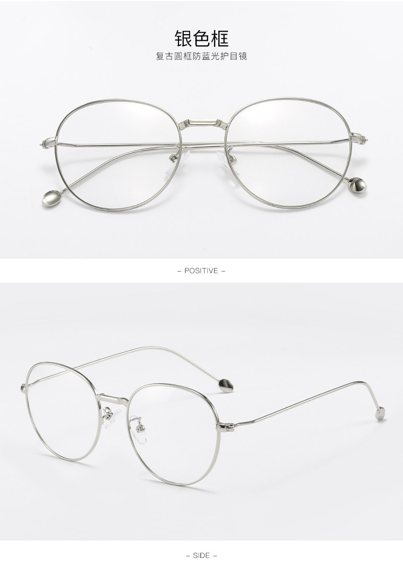 Montures de lunettes en Metal memoire - Ref 3139044 Image 23