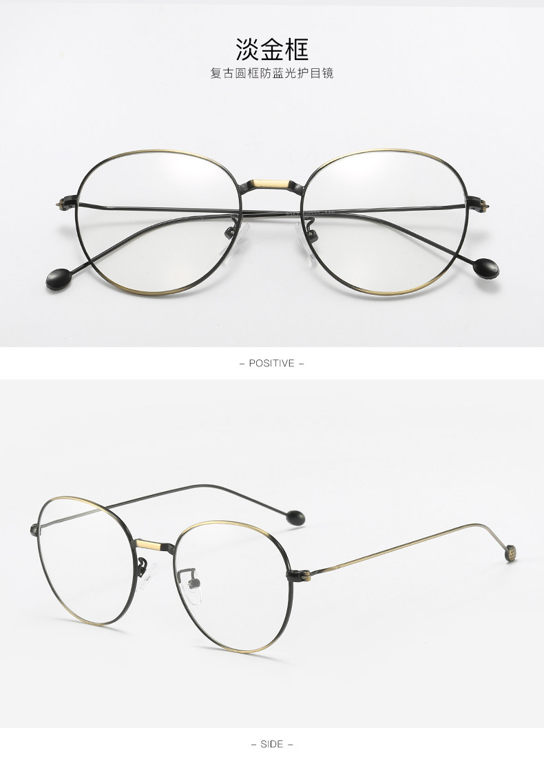 Montures de lunettes en Metal memoire - Ref 3139044 Image 21