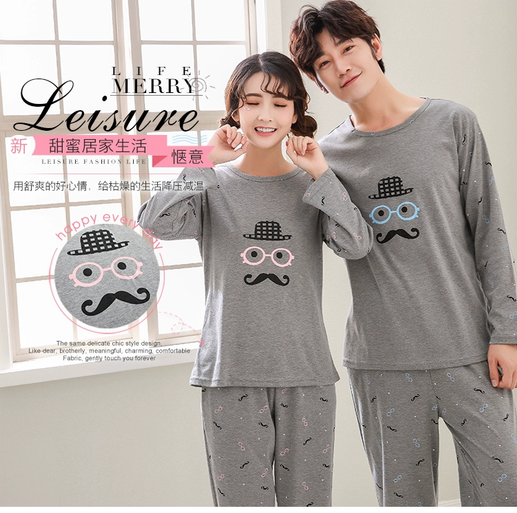 Mới mùa thu và mùa đông cặp vợ chồng trẻ phim hoạt hình cotton dài tay lỏng lẻo mm kích thước lớn đồ ngủ nam và nữ dịch vụ nhà phù hợp