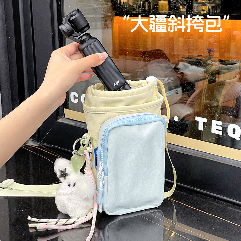 High-Quality Dji Bag, Portable Backpack for Travel, Photography, Camera, Crossbody, Portable Phone Storage Pouch High-Quality Dji Bag, Portable Backpack for Travel, Photography, Camera, Crossbody, Portable Phone Storage Pouch