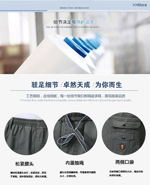 Mùa hè trung niên quần cotton nam cắt quần short trung niên nam lỏng lẻo kích thước lớn quần bãi biển quần cha quần jean nam đẹp