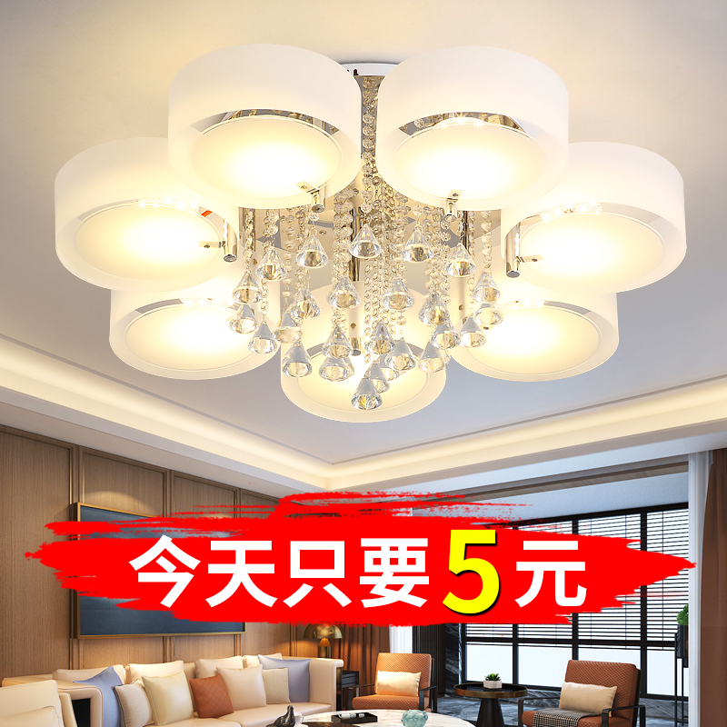 Crystal lamp Living room light Living room lamp European-style suction lamp round modern minimalist dining room lamp Atmospheric bedroom lighting lamps