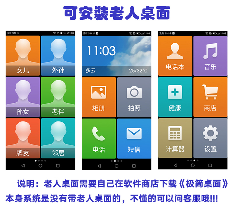 New Huawei danh dự / vinh quang Chơi cửa hàng flagship 7 toàn màn hình già sinh viên già viễn thông điện thoại thông minh chính thức xác thực đầy đủ Netcom 4G Chơi 7x7c7a - Điện thoại di động giá điện thoại iphone