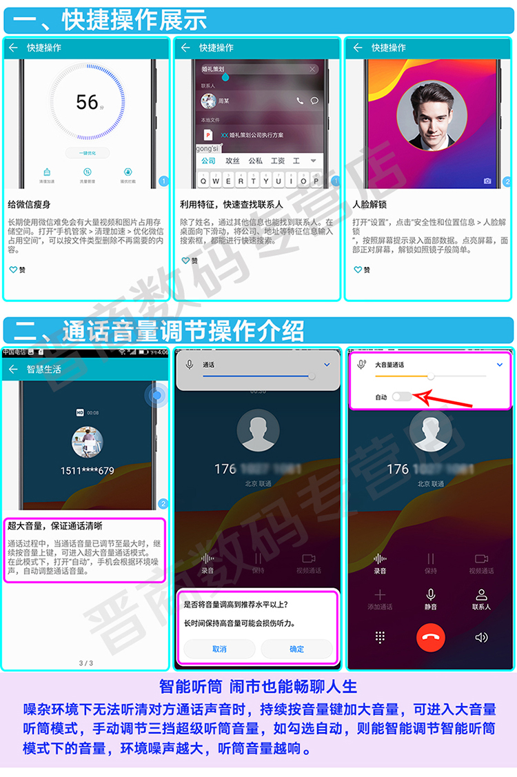 New Huawei danh dự / vinh quang Chơi cửa hàng flagship 7 toàn màn hình già sinh viên già viễn thông điện thoại thông minh chính thức xác thực đầy đủ Netcom 4G Chơi 7x7c7a - Điện thoại di động giá điện thoại iphone