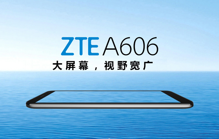 ZTE / ZTE A606 Mobile Unicom Telecom Netcom 4G màn hình toàn diện thông minh cho sinh viên cao tuổi thông minh chính thức lưu trữ điện thoại di động chính hãng