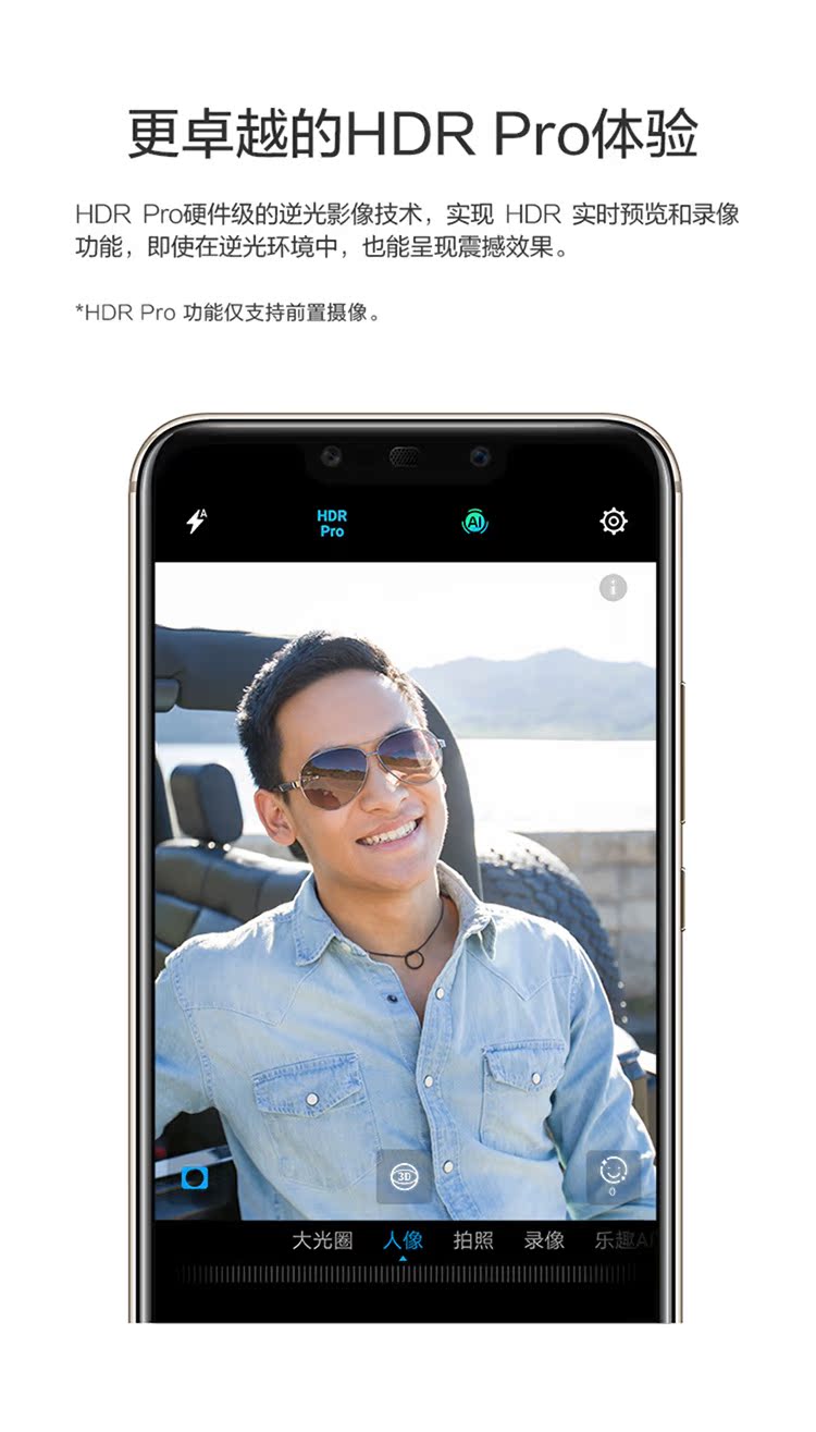 [Shunfeng spot speed] Huawei / Huawei Maimang 7 full trò chơi sinh viên thông minh Netcom 4G chính thức lưu trữ điện thoại di động chính hãng 8x vinh quang Huawei Maiman 5 6 8x nova - Điện thoại di động nokia 8800 gold