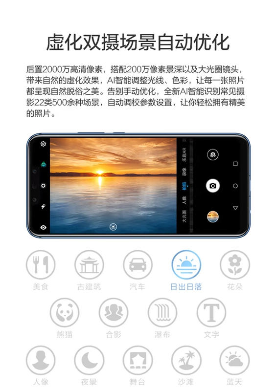 [Shunfeng spot speed] Huawei / Huawei Maimang 7 full trò chơi sinh viên thông minh Netcom 4G chính thức lưu trữ điện thoại di động chính hãng 8x vinh quang Huawei Maiman 5 6 8x nova - Điện thoại di động