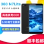 niêm yết mới 360 N7Lite toàn bộ mạng 4G ngàn Yuan cửa hàng flagship chính thức toàn màn hình điện thoại thông minh sinh viên chính hãng trò chơi n7n6pro - Điện thoại di động iphone 6 plus 16gb