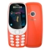 [Quay trở lại cổ điển] Nokia / Nokia 3310 nút thẳng mới máy người cao tuổi điện thoại di động