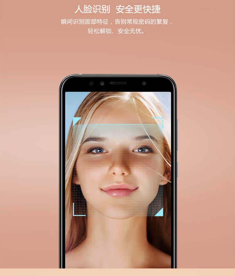 Tốc độ tại chỗ Huawei / Huawei tận hưởng 8e toàn màn hình Netcom 4G vân tay toàn diện thông minh viễn thông điện thoại di động chính hãng tận hưởng 8