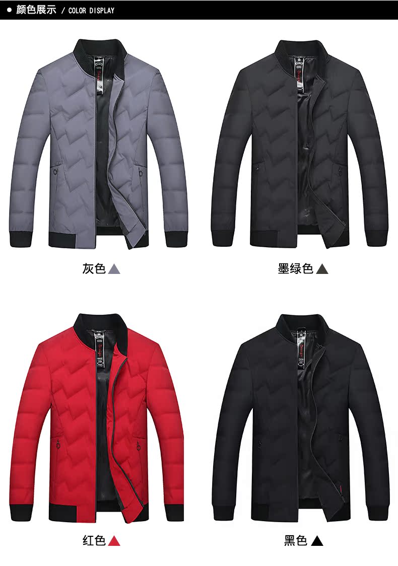 Blouson homme en Nylon - Ref 3122937 Image 15