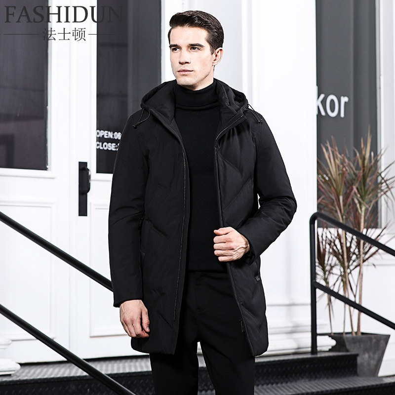 Blouson homme - Ref 3120273 Image 1