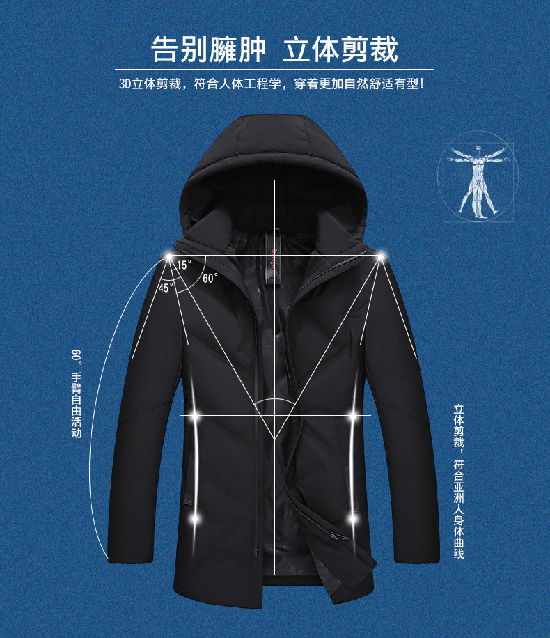 Blouson homme - Ref 3120273 Image 8