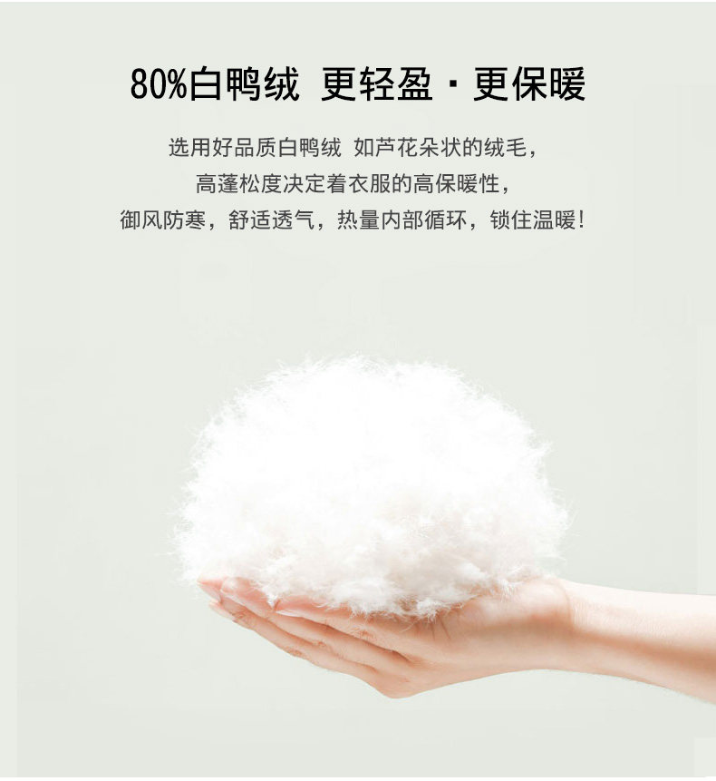 Blouson homme - Ref 3120273 Image 9