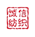 诚信袜业企划店