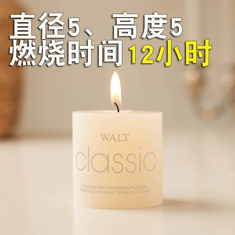Small based insect repellent to taste the summer home lighting, no candles, heart - shaped 焟 color tea based idea for hotel