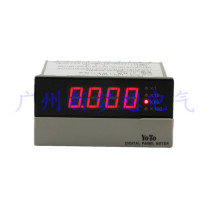 YOTO Kitaki DP4-FR1 four-digit intelligent digital display electronic measurement speed frequency linear speedometer tachometer